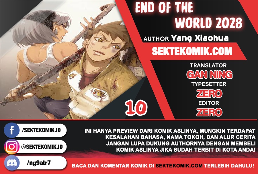 End of The World 2028 (Trace of Doomsday) Chapter 10 Gambar 1